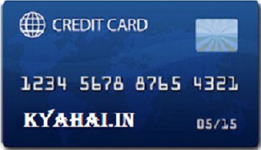 Credit Card kya hota hai Credit Card kya hota hai