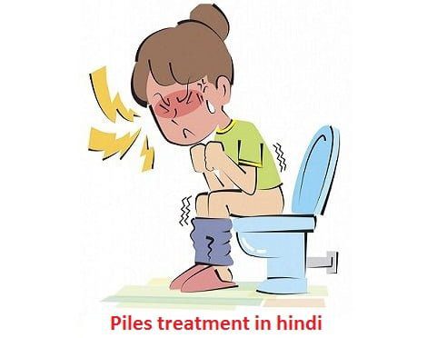 piles treatment in hindi piles treatment in hindi