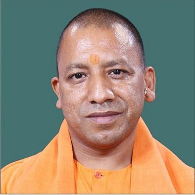 yogi adityanath jiwan parichay yogi adityanath jiwan parichay
