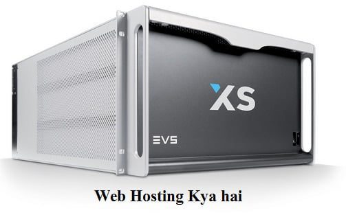 web hosting kya hai