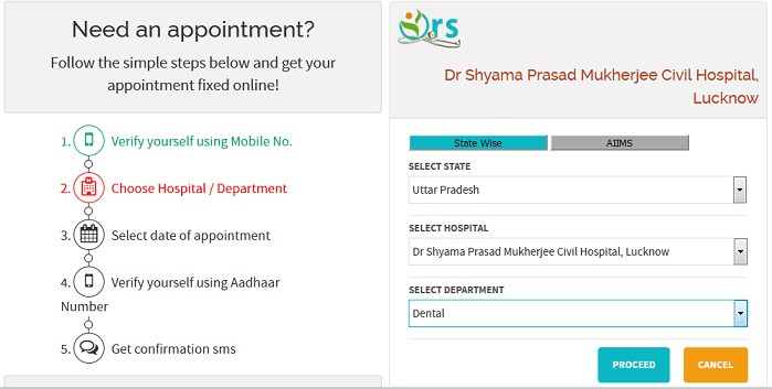 online Hospital appointment booking in hindi