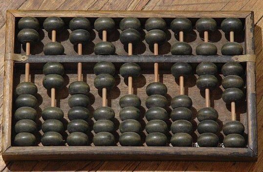 History of ABACUS computer in Hindi :