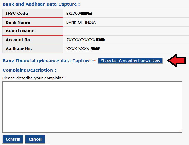 Hp Indane Bharat Gas subsidy kaise check kare Online