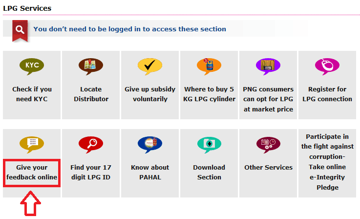 Lpg Gas subsidy kaise check kare Online