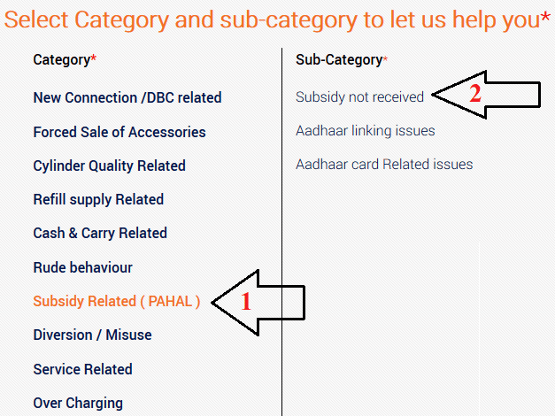 indane gas lpg subsidy kaise check kare online