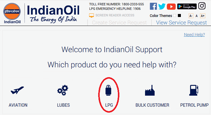 indane gas subsidy kaise check kare online