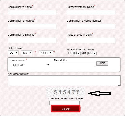 Online FIR kaise kare