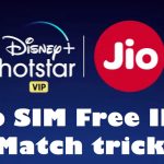 Jio SIM Free IPL Match trick