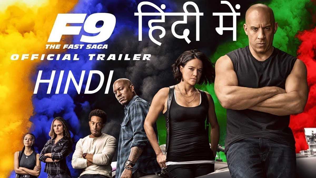 Fast and Furious 9 Hindi dubbed Full Movie Download 720p 480p